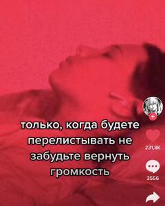 Вячеслав Голощапов