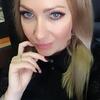 Юлия Бутакова