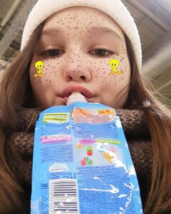 Виктория Багрий