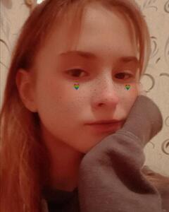 Ксения Евдокимова