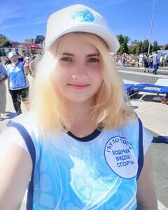 Екатерина Доркина