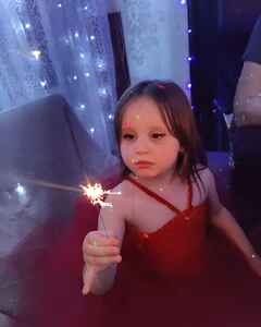 Александра Дерипаскина