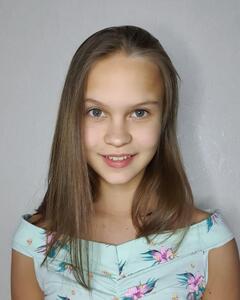 Екатерина Вахитова
