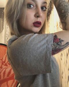 Алина Остапец
