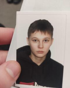 Виктория Астахова