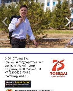 Ирек Гайнетдинов