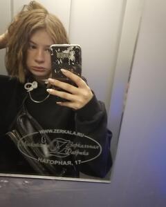 Виктория Шабанова