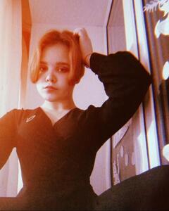 Яна Абутьева