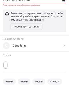 Анастасия Байдулина