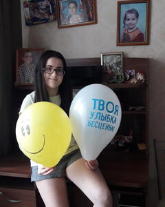 Мария Расулова