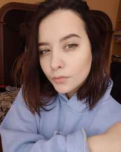 Карина Захария