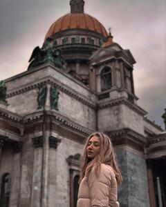 Кристина Уткина