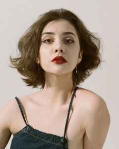 Вероника Дерышева