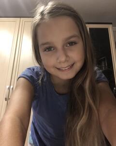 Полина Бакулина