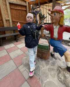 Софья Доброва