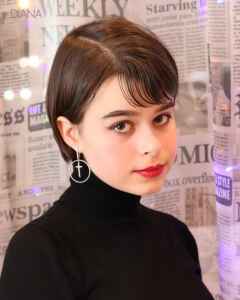 Диана Фролова