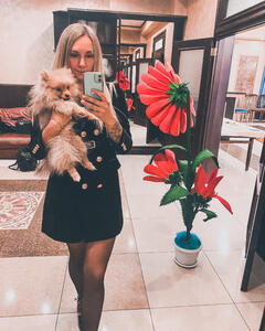 Анна Мизева