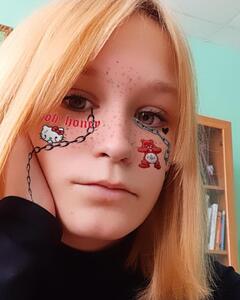 Полина Цыплакова