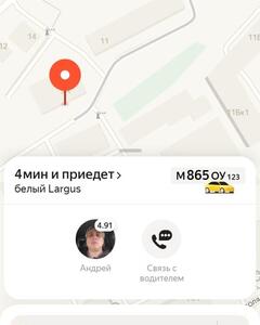 Лика Веряскина