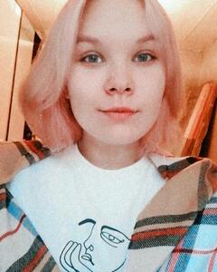 Елена Плюхина