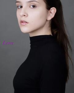 Валерия Ильиных