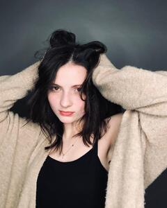 Екатерина Геронимус