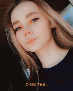 Нина Антонова