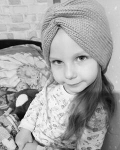 Татьяна катайцева