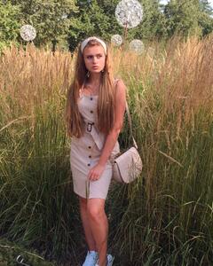 Дарья Копылова