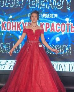Екатерина Баранова