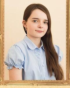 Ангелина Емец