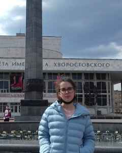 Анжела Мякинина