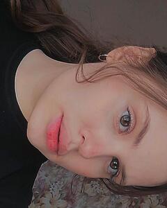 диана нехаева