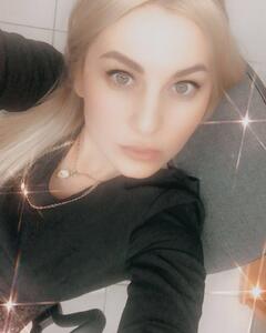 Гуля Утепова