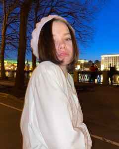 Ангелина Хромягина