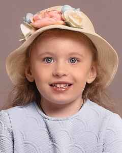 Василиса Шейхот