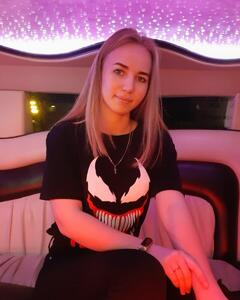 Анастасия Ильина