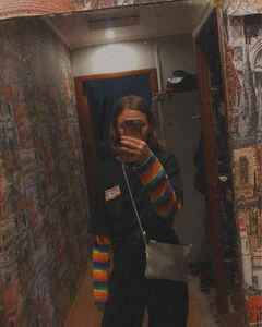 Диана Куляпина