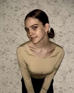 Алина Ярковая