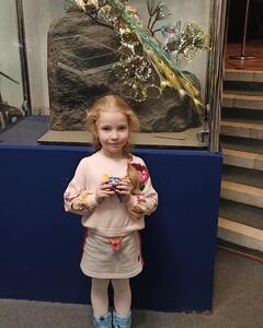 Арина Новикова