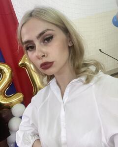 Валерия Терещенко