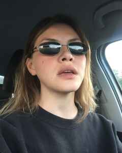 Вера Баратова