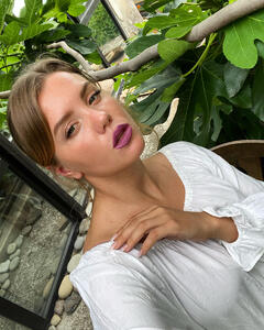 Элона Платонова