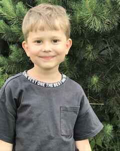 Рома Горский