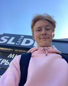 Ваня Ратько