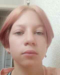 Амелия Пипия