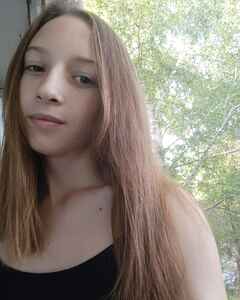 Арина Павлив