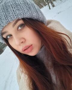 Мария Ульянова
