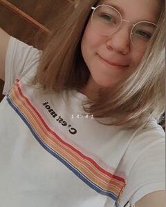 Арина Васильева