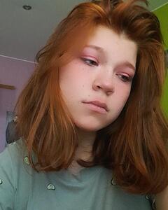 Арина Васильева